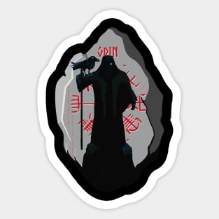 Odin in Valheim Sticker